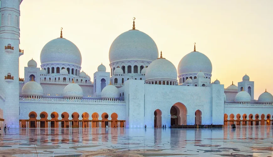 UAE